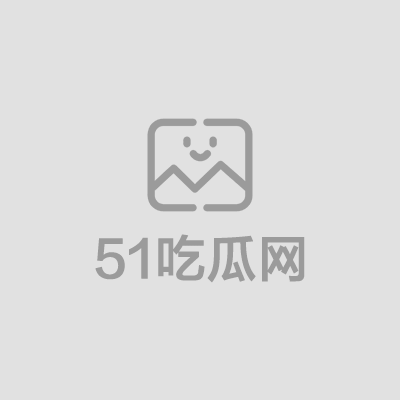 抖音和服女孩莹莹哦u-5